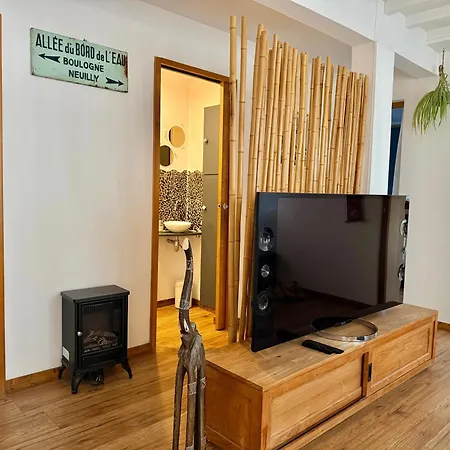 Maison Esprit Guinguette - Jardin - Parking Privé Appartement